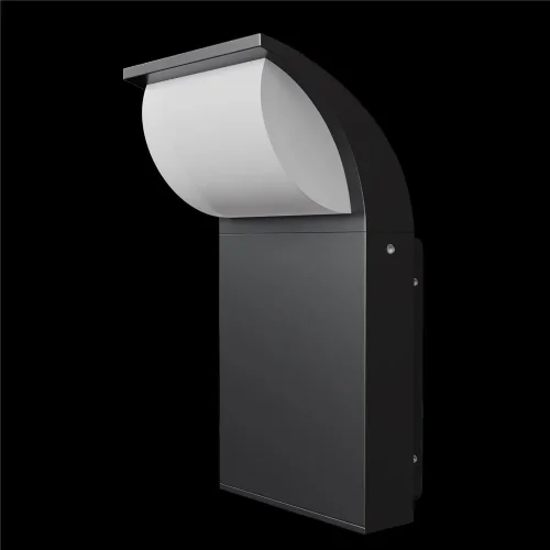 Настенный светильник (бра) Stock 3000K 7Вт IP 65 (Графит) - фото 5