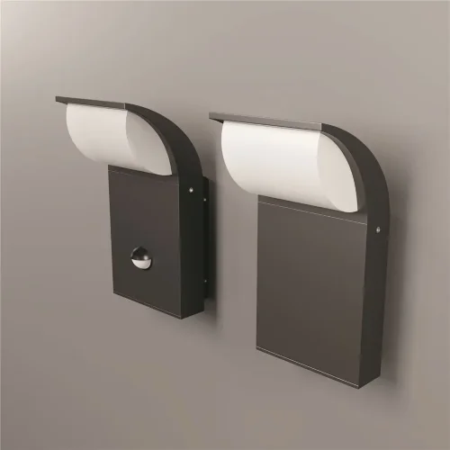 Настенный светильник (бра) Stock 3000K 7Вт IP 65 (Графит) - фото 8