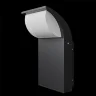 Настенный светильник (бра) Сток / Stock 3000K 7Вт IP 65 (Графит) O446WL-L7GF3K - фото 10