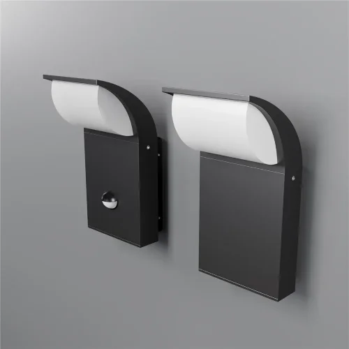 Настенный светильник (бра) Сток / Stock 3000K 7Вт IP 65 (Графит) O446WL-L7GF3K - фото 16