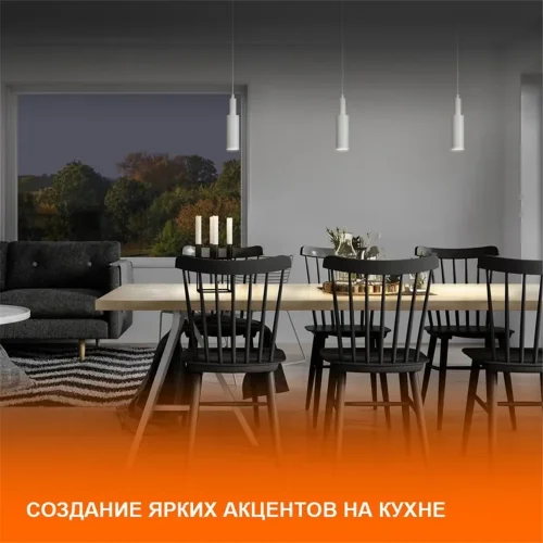Светильник светодиодный трековый ECO TRACKSP 1PH GU10 BKRD LEDVANCE 4099854242137 - фото 5