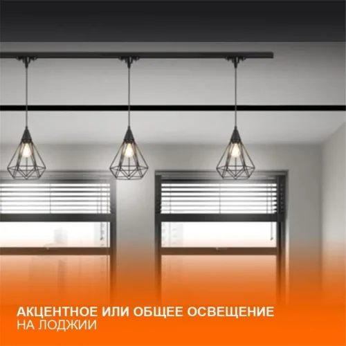 Светильник светодиодный трековый ECO TRACKSP 1PH GU10 BKRD LEDVANCE 4099854242137 - фото 7