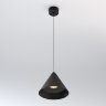 Светильник подвесной светодиодный Conus 16W 4000K черный - Фото 2