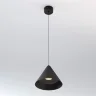 Светильник подвесной светодиодный Conus 16W 4000K черный 50316 LED - фото 2