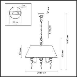 Люстра «ODEON LIGHT EXCLUSIVE» 4896/5A, серия: Sochi (крепление на планке) - Светильники с керамикой