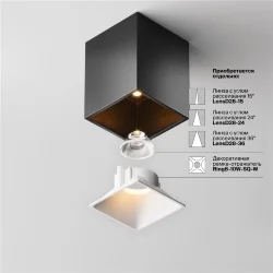 Потолочный светильник Альфа / Alfa LED 8 Вт 2700 К 50° (Черный) C065CL-8W2.7K-SQ-B