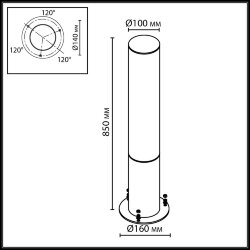 Уличный светильник «ODEON LIGHT» 7180/22GL, серия: CORTENA (крепление на планке)
