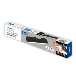 ULB-M70-12W-4000K-35 BLACK Светильник-прожектор линейный светодиодный трековый, Для магнитных шинопроводов, 900 Лм, Белый свет 4000К, Черный