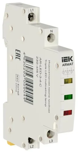 Лампа светодиодная ARMAT LED 230-415В AC 1 ж/з/кр инд. тройная IEK AR-LED-3-4-C - фото