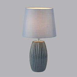 Настольная лампа «LUMION» 8123/1T, серия: LAPUNA - -