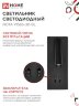 Светильник светодиодный NOTA P1565-30BL 15Вт 6500К с подсветкой 3000К черный IN HOME - Фото 5