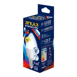 LED-C37 7W-4000K-E14-FR-DIM PLP01WH Лампа светодиодная, диммируемая, Форма свеча, матовая, Серия Яркая, Белый свет 4000K.