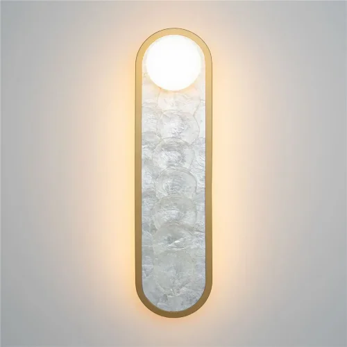 Настенный светильник (бра) Perlamour 2700-4000К 25Вт (Латунь) - фото 7