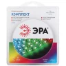 Комплект светодиодной ленты 5050kit-14.4-60-12-IP20-RGB разноцвет. 12В (в комплекте: LED лента на двустороннем скотче; источник питания; контроллер; пульт управления; коннекторы) (уп.5м) Эра Б0043067 - фото