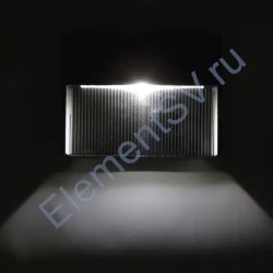 Светодиодный светильник UCR7820 DG, UC27, white