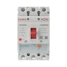 Выключатель автоматический MGS160 3P 100-125A 36kA YON MGS160N-3TAMF0125 - фото 2