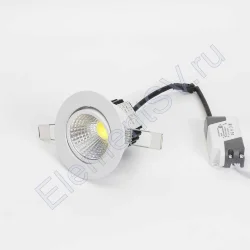 Светодиодный светильник 86 Nest Series BW602 (5W,Day White)