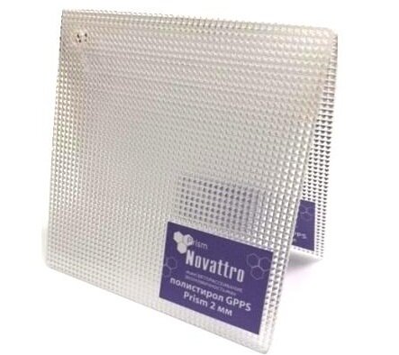 Офисный светодиодный светильник ERS 50/4500R микропризма - фото 6