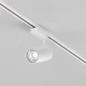 Трековый светильник Vuoro Unity 4000K 36Вт 36° (Белый) - фото 3