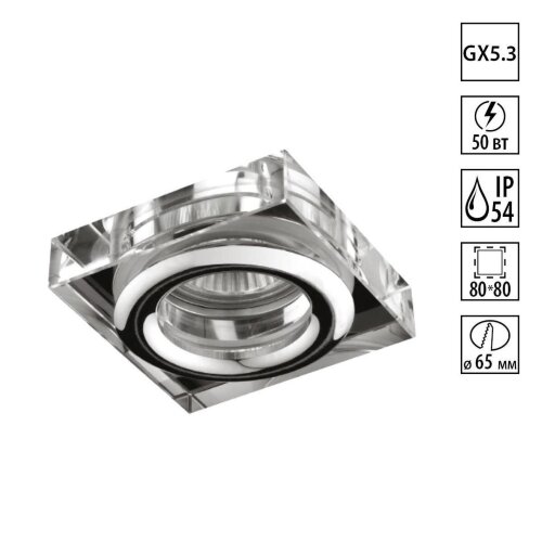 Встраиваемый светильник «Novotech» 369880, серия: AQUA (встраиваемый). Фото 1.
