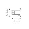 UFB-C41 WHITE 1 POLYBAG Заглушка торцевая для шинопровода, Цвет белый, Упаковка полиэтиленовый пакет. - фото 2