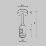 Крепление потолочное Short 78мм с вводом питания Flarity латунь (Латунь) TRA156C-B1-BS - фото 5