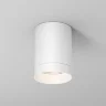 Потолочный светильник Люкс / Luxe 3000К 10Вт IP 65 (Белый) O500CL-L10W3K - фото 3