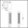 Настенный светильник «ODEON LIGHT» 4822/2W, серия: LORDI (крепление на планке). Фото 2.
