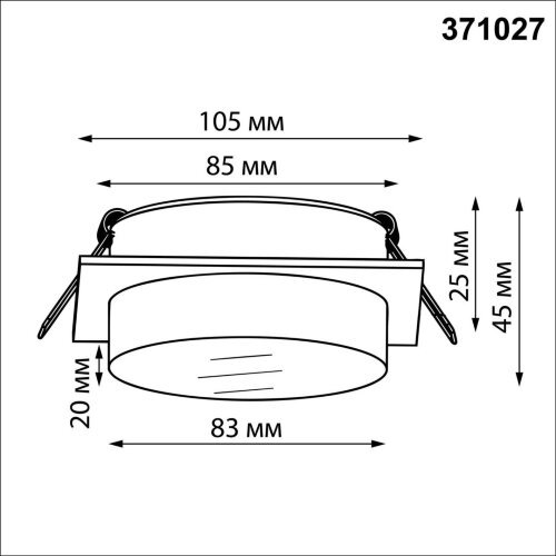 Светильник встраиваемый «Novotech» 371027, серия: GEM (встраиваемый). Фото 2.