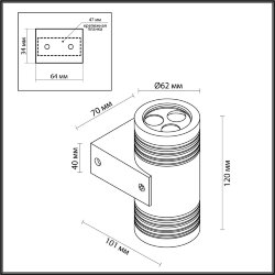 Уличный фасадный светильник «ODEON LIGHT» 6648/12WL3, серия: STIMA (крепление на планке)