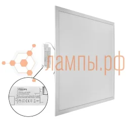 Светодиодная ультратонкая панель с равномерной засветкой 40Вт 4000K 4000Лм 595x595x10мм | RC091V G4 LED40S/840 PSU | - PHILIPS