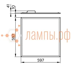Светодиодная ультратонкая панель с равномерной засветкой 40Вт 4000K 4000Лм 595x595x10мм | RC091V G4 LED40S/840 PSU | - PHILIPS