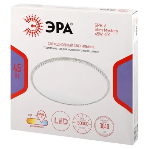 Светильник светодиодный Классик SPB-6 Slim Mystery 45W-5К 45Вт 5000К без ДУ Эра Б0069768 - фото 2