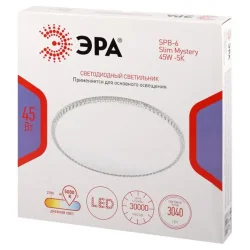 Светильник светодиодный Классик SPB-6 Slim Mystery 45W-5К 45Вт 5000К без ДУ Эра Б0069768
