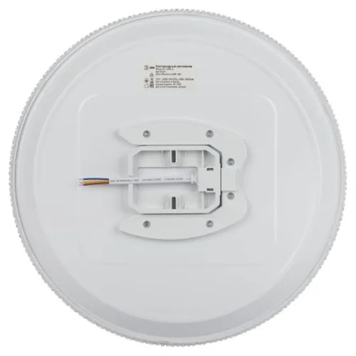 Светильник светодиодный Классик SPB-6 Slim Mystery 45W-5К 45Вт 5000К без ДУ Эра Б0069768 - фото 6