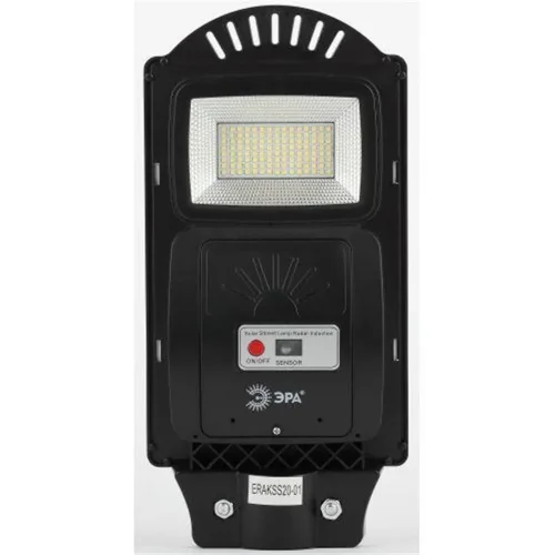 Светильник 20Вт 5000К IP65 400лм консольный на солнечной батарее SMD с датчиком движения ПДУ Эра Б0046797 - фото 5