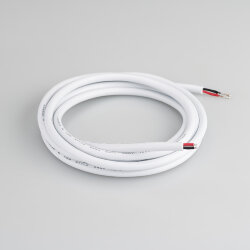 Провод питания ARL-MOONLIGHT-20AWG-2W-D4.5-CU-2000 White (Arlight, Закрытый) 025549