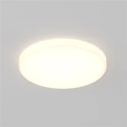 Встраиваемый светильник Pauline GX53 1x12Вт (Белый)