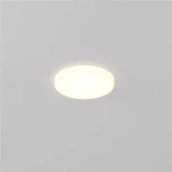 Встраиваемый светильник Pauline GX53 1x12Вт (Белый)