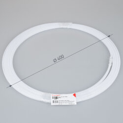 Экран SL-W7-10000 OPAL (Arlight, Пластик) 044632