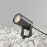 Ландшафтный светильник Сфера / Scope GU10х1 20Вт IP 65 (Черный) O025FL-01B - фото 11
