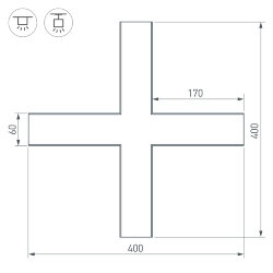 Крестовина SL-LINE-6070 (Arlight, Металл)