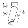 Потолочный светильник Фокус / FOCUS LED 12 Вт 3000 К 50° (Черный) C055CL-L12B3K-W-B - фото 3