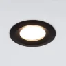 Встраиваемый точечный светильник 110 MR16 черный - фото