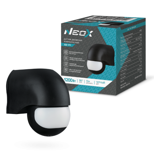 Датчик движения инфракрасный ДД 10Ч 1200Вт 180 гр. 12м IP44 черный NEOX - Фото