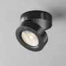 Потолочный светильник Магия / Magic 7 Вт 3000 К 36° (Черный) C022CL-7W3K-B-1 - фото 7