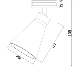 Встраиваемый светильник Вирар / Virar 1*GU10 10 Вт (Черный) C060CL-01W