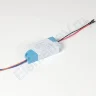 Светодиодный драйвер диммируемый 18-25x1W LD105 (25W, 54-85V, 300mA) - фото.