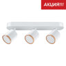 Светильник накладной светодиодный LUMIN'ARTE SPOT06 15W LED, 4000K, 1125лм, D70x410x160мм, поворотный, матовый белый/дерево 1/10 - фото.