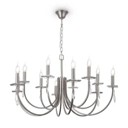 Люстра Freya FR1006PL-12N (Никель)